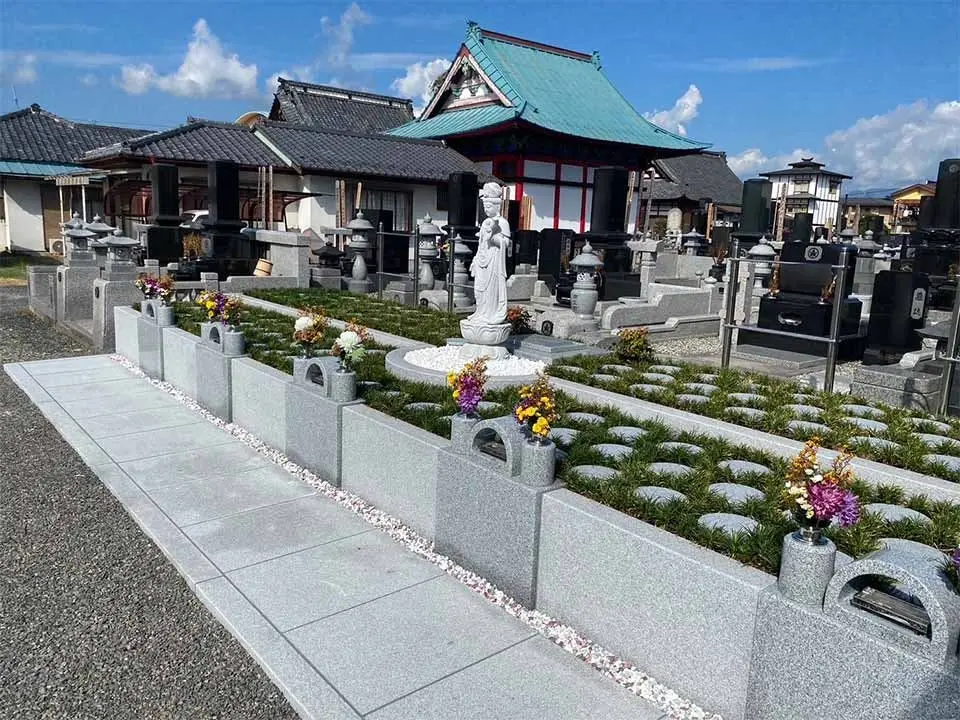 沼田ガーデニング樹木葬