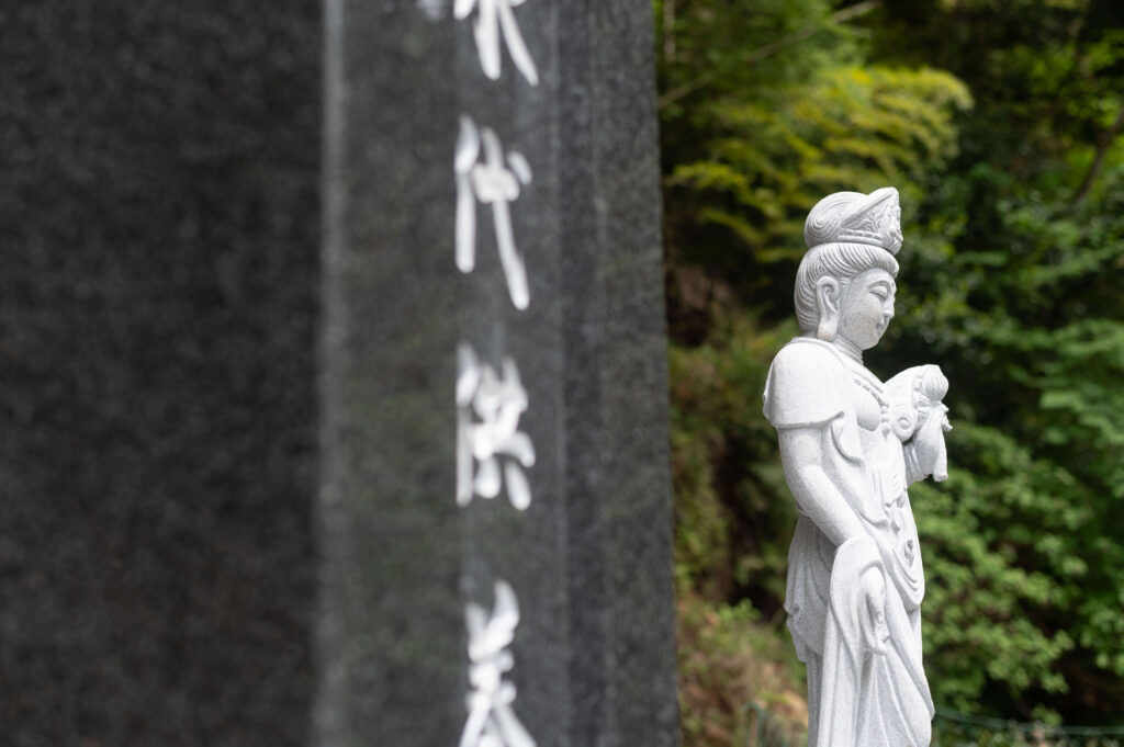 神奈川県箱根町　阿弥陀寺　永代供養墓